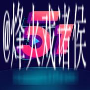 揭秘51吃瓜官网地址的正确打开方式 揭秘51吃瓜官网地址的正确打开方式