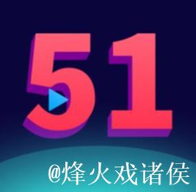 揭秘51吃瓜官网地址的正确打开方式 揭秘51吃瓜官网地址的正确打开方式
