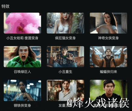 深度解析国产精品视频一区二区三区的魅力与发展 深度解析国产精品视频一区二区三区的魅力与发展