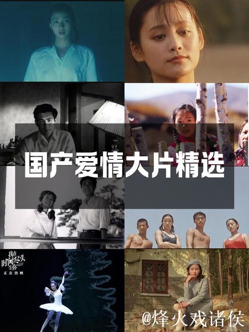 久久99热这里只是精品之经典影视盛宴