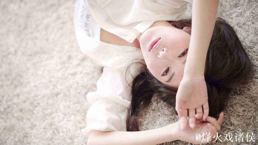 奇幻滋味:草莓香蕉视频的美味冒险 奇幻滋味:草莓香蕉视频的美味冒险