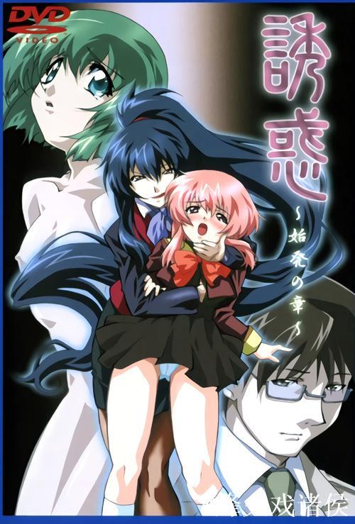 奇幻滋味:草莓香蕉视频的美味冒险 奇幻滋味:草莓香蕉视频的美味冒险