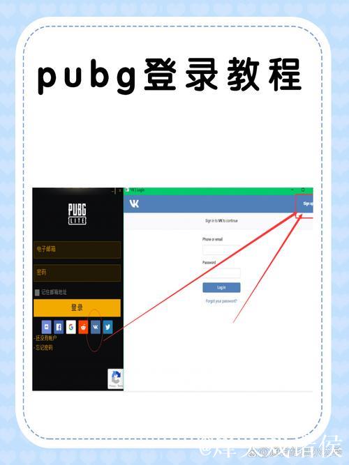 51吃瓜网登录入口最新教程与指南 51吃瓜网登录入口最新教程与指南